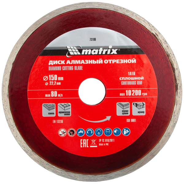 specins.ru