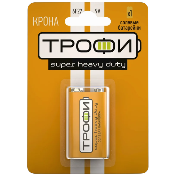 Батарейка Трофи Super Heavy Duty 6F22-BL1 (Крона)  в Нижневартовске