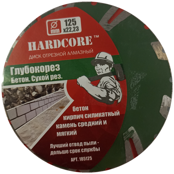 specins.ru