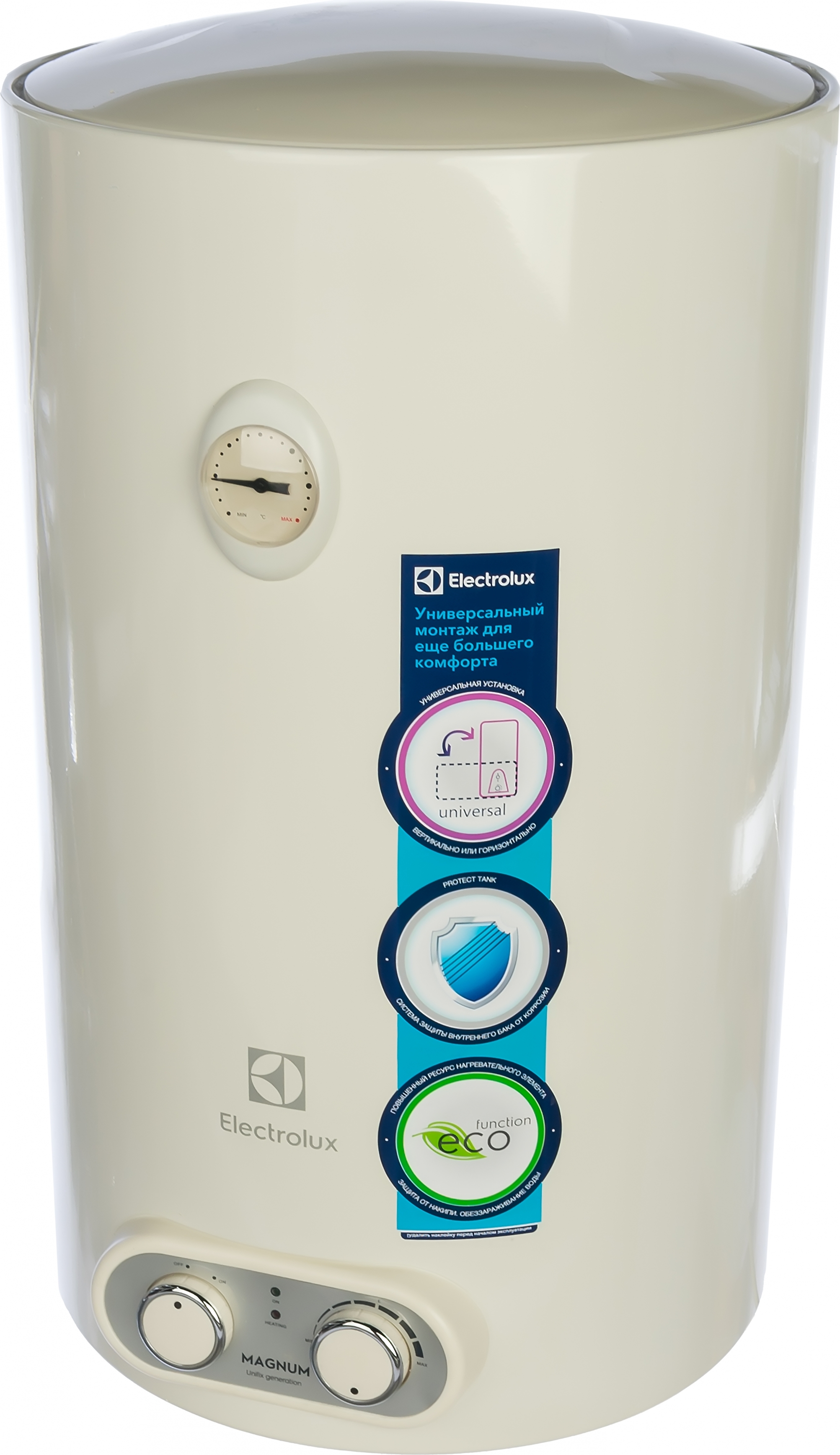 Водонагреватель electrolux ewh 50. Водонагреватель electrolux ewh 50 citadel. Водонагреватель electrolux ewh 50 inoxis. Водонагреватель накопительный electrolux ewh 50 featly. Водонагреватель electrolux ewh 30 gladius 2.
