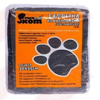 Салфетка из микрофибры M-09 ультрамягкая меховая 30*35см  в Нижневартовске