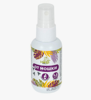 HELP Спрей от МОШКИ и комаров с эфирными маслами лаванды, чайного дерева, гвоздики, 50мл  в Нижневартовске