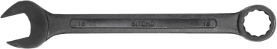 Ключ комбинированный КГК 18*18 оксид. (31900) SITОМО в Нижневартовске