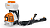 Опрыскиватель 14л. бенз. SR 450 STIHL (4244 011 2641) в Нижневартовске