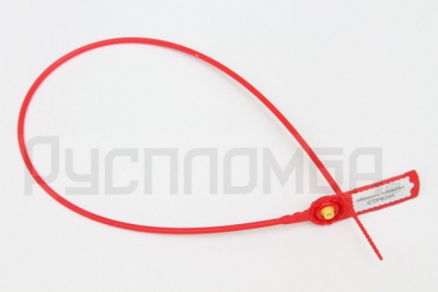 Пломба номерная Стрела (530мм) пластиковая в Нижневартовске