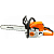 Бензопила STIHL MS 230 (ш.40см., ц-63PM3 55) 1123 200 0735Р в Нижневартовске