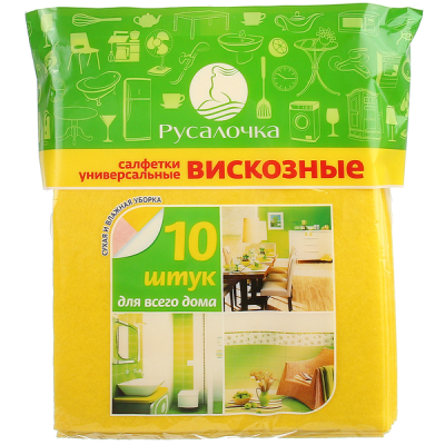 Салфетка вискозная универсальная 30*38 10шт Русалочка / INSULA  в Нижневартовске