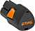 Аккумулятор STIHL AS 2 для GTA, HSA 26 (EA02 400 6500) в Нижневартовске