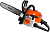 Бензопила STIHL MS 180 SUPER (ш.40см 63PMC55 ) 1130 200 0472 в Нижневартовске