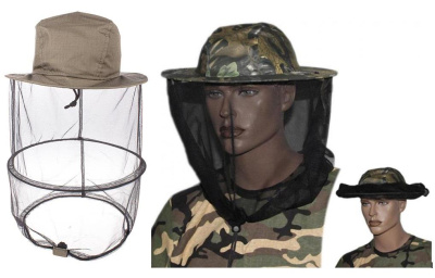 Накомарник  (цв. кмф) в Нижневартовске