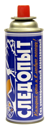 Газ для портативных приборов 220гр. (28шт) СЛЕДОПЫТ РОССИЯ (PF-FG-220R/PF-FG-220R/1) в Нижневартовске