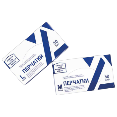 Перчатки нитриловые неопудренные в Нижневартовске