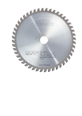 Диск пильный HILTI SCB M Xcut 165 (2023994) в Нижневартовске