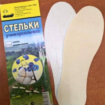 Стельки для обуви Универсальные  в Нижневартовске