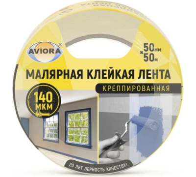 Лента малярная 50ммх50м AVIORA (304-010) /24 в Нижневартовске