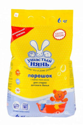 Стиральный порошок Ушастый нянь 6кг в Нижневартовске