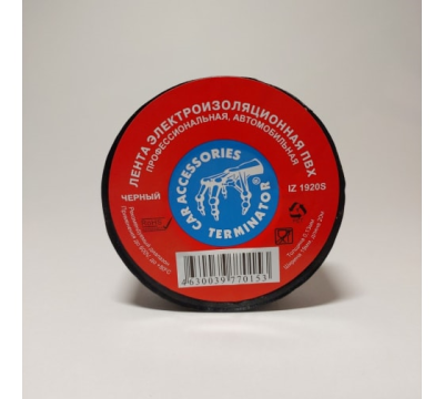 Изолента черная 19мм*20м ПВХ,Terminator IZ 1920S, автомобильная в Нижневартовске