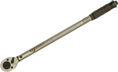 Ключ динамометрический 1/2" 28-210Нм щелчковый Арсенал (8144820) в Нижневартовске