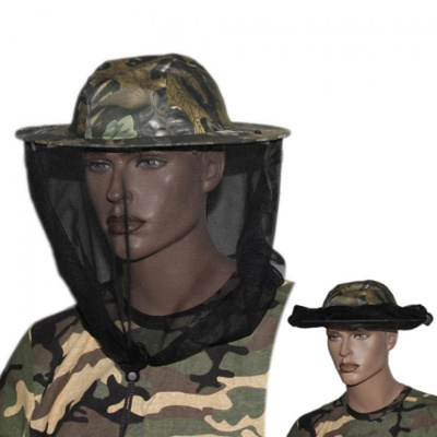 Накомарник  (цв. кмф) в Нижневартовске