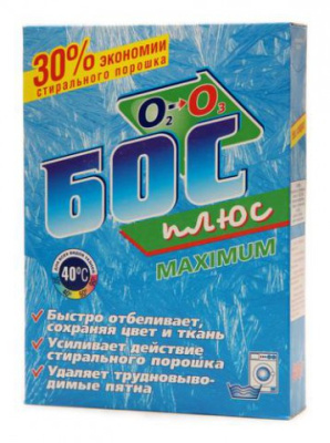 Отбеливатель Бос-плюс МАХ 600гр в Нижневартовске