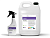 Моющее средство CleanBox Professional FUNGUS для удаления плесени и грибка, чистящее и отбеливающе 500мл с курком в Нижневартовске