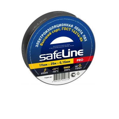 Изолента черная 19мм*25м,Safelline в Нижневартовске
