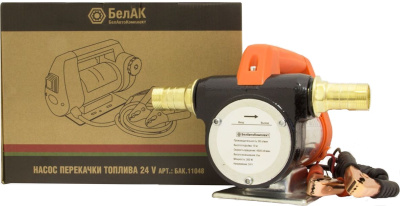 Насос для перекачивания ГСМ АНТЕЙ 24В БелАК БАК.11048 в Нижневартовске