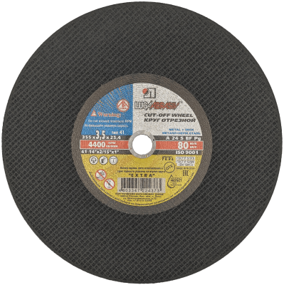 Круг 355*3,5*25,4 A24 (20) в Нижневартовске