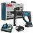 Перфоратор аккум. MAKITA DHR202RF SDS-plus 18 V 3А.ч. Li-ion 1 аккум.