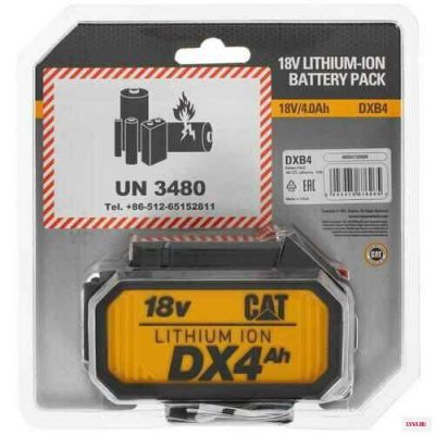 Аккумулятор CAT DXB4 (18В, 4A*ч, Li-Ion) в Нижневартовске