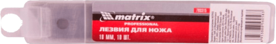 Лезвия для ножей 18мм 10шт MATRIX (793315) в Нижневартовске