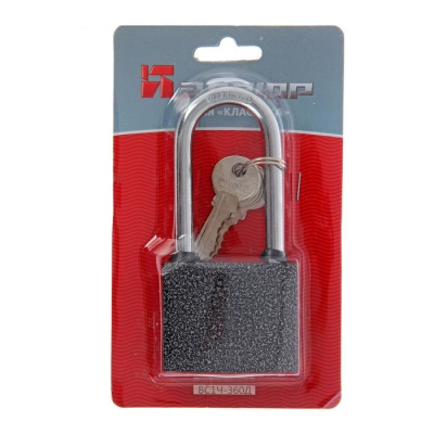 Замок навесной ВС1Ч-360Д АЛЛЮР удлиненная дужка (1411) в Нижневартовске