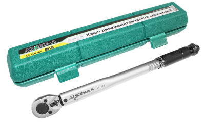 Ключ динамометрический 3/8" 19-110Нм щелчковый Арсенал (8144810) в Нижневартовске