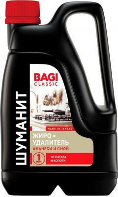 Чистящее средство Баги Шуманит  Жироудалитель Classic 3л в Нижневартовске