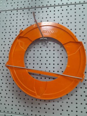 Экран защитный STIHL FS 450 (4119 790 3906) в Нижневартовске