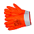 Перчатки НМС ПВХ крага Flame Strong (Flame ПРОЧНЫЕ) GWARD (арт. GSP0228S) оранжевые  в Нижневартовске