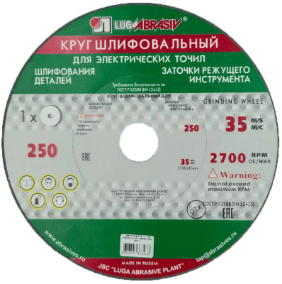 Щетка-крацовка для дрели плоская d-75мм.Атака №054 (22345)  в Нижневартовске