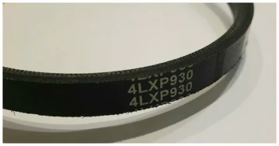 Ремень привода шнека STT1170E/ST861 CHAMPION 13х930 в Нижневартовске