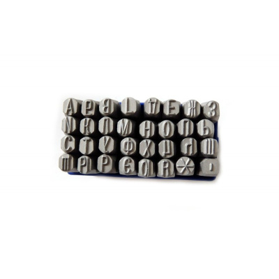 Клейма стальные буквенные № 5 SITOMO Уценка в Нижневартовске