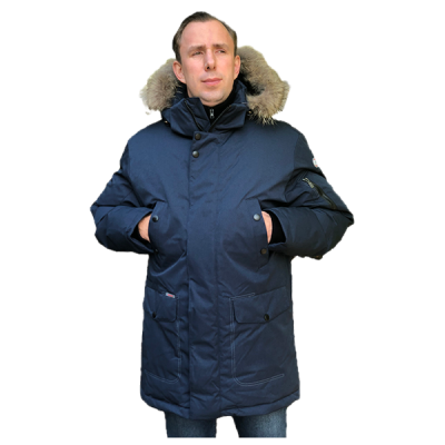 Куртка пуховая мужская ARCTICA  (цв.синий) в Нижневартовске