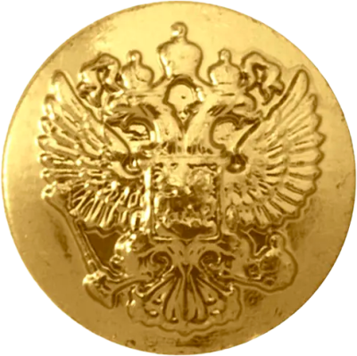 Пуговица 14 мм мет. Орел РФ зол. (07050001) в Нижневартовске