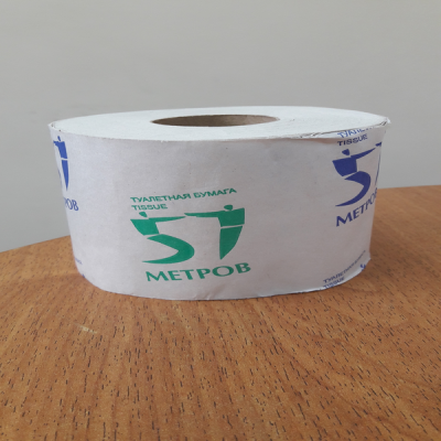 Бумага туалетная 1сл/38м 57 Метров на втулке  в Нижневартовске